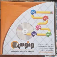 دوره اموزشی کنکور