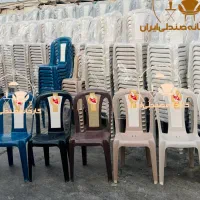 صندلی پلاستیکی طرح ترنج سه(صندلی ایران)|میز و صندلی غذاخوری|کرج, عظیمیه|دیوار