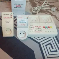 محافظ برق کولرویخچال سری اول اصلی قدیمی کیت خارجی