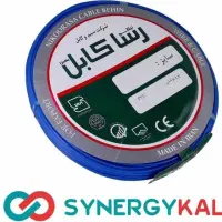 سیم رسا نیکو کابل