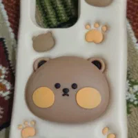 گارد نوت ۱۳