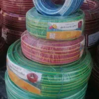 شیلنگ یاشلنگ