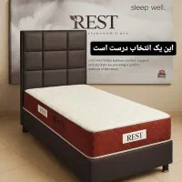 تشک رویال خوشخواب رویان|تشک تختخواب|تبریز, |دیوار