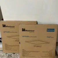 *دو عدد*چراغ توکار ۶۰در۶۰ اپتیلید مازی نور ۴۶وات