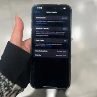 آیفون ۱۵ پرومکس باطری ۱۰۰