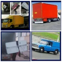 باربری صدرا شیراز (اسکان بار) اسباب کشی کارگر وانت