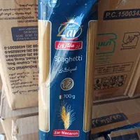 زرماکارون عمده