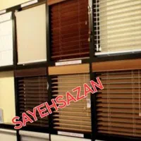 فروش مستقیم پردهای زبرا لمه دار (سایه سازان تهران)|پرده، رانر، رومیزی|تهران, جنت‌آباد مرکزی|دیوار