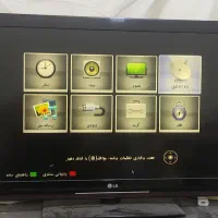 تلویزیون lcd 42 اینچ LG