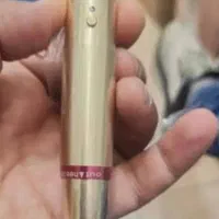 دستگاه تتو صورت