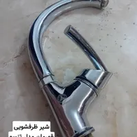 شیر قهرمان درحدنو|لوازم سرویس بهداشتی|تهران, شاهین|دیوار