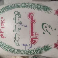 برنج بدون واسطه