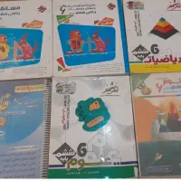 کتاب کمک درسی ششم وهفتم|کتاب و مجله آموزشی|شیراز, اصلاح‌نژاد|دیوار