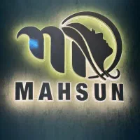 دوره اموزشی  اپراتوری و استخدام