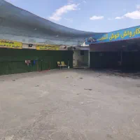 کارگر کارواش