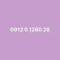 خط 0912