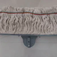 طی و زمین شوی