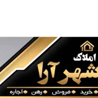 ۱۵۱ متر تک واحدی پ ب م خشک