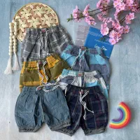 شلوارک پسرانه ارسال رایگان