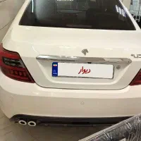 دنا پلاس