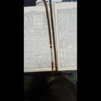 حصار تجددی دعا نویسی سرکتاب فال اذکارو دعا انگشتر|بدلیجات|سبزوار, ابوریحان|دیوار