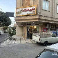 فروش یا واگذاری مغازه هایپر مارکت عطاران|فروش مغازه و غرفه|قم, قلعه یزدیها|دیوار
