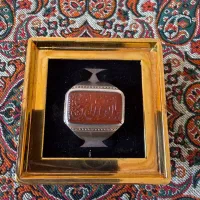 عقیق یمنی