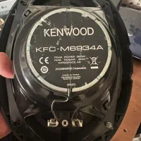 باند کنوود|سیستم صوتی خانگی|شاهین‌شهر, دکتر حسابی|دیوار