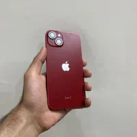 13نرمال