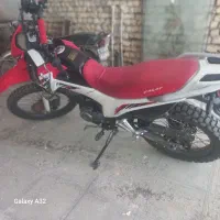 تریل فلات 200cc کم کار