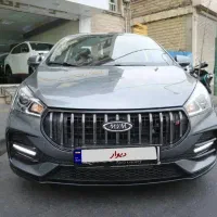 آریزو ۵ FL مدل ۱۴۰۳ خاکستری اتومات نقد واقساط