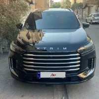 فروش خودرو اکستریم vx مدل ۱۴۰۳ تحویل خرداد ۱۴۰۴