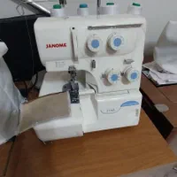 سر دوز جانومه