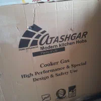 گاز پنج شعله و بخاری 180سنگرکار