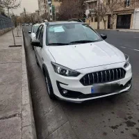 فروش اطلس جی ۱۴۰۴