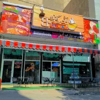 جهت همکاری در فست فود به تعدادی نیرو نیازمندیم|استخدام خدمات فروشگاه و رستوران|نیشابور, دارایی|دیوار