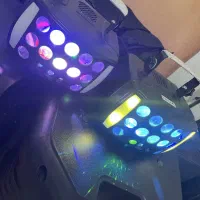 نورپردازی چندکاره