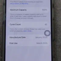 فروش آیفون ۱۶ پرو مکس|موبایل|دزفول, |دیوار