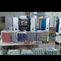 تولیدی و عمده فروشی دستمال کاغذی