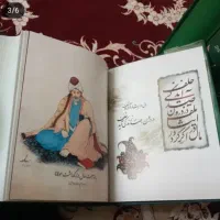 شرح جامع مثنوی کریم زمانی  چاپ نفیس قطع رحلی|کتاب و مجله ادبی|نظرآباد, نظرآباد|دیوار