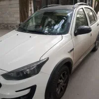 خودرو اطلس