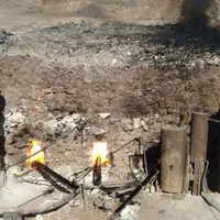 اهک کویز سیرجان