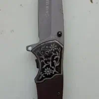 چاقو