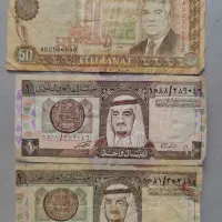 اسکناس و سکه آنتیک وعتیقه|کلکسیون سکه، تمبر، اسکناس|مشهد, گلبرگ شمالی|دیوار