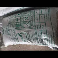 اوره