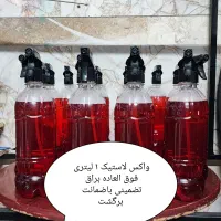 خدمات لاستیک اپارات بخار و بالانس تضمینی|خدمات موتور و ماشین|مشهد, تربیت (صدف)|دیوار