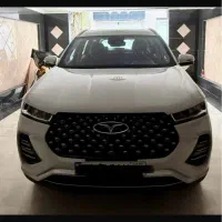 دفتر خرید و فروش تیگو