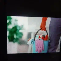 خدمات نظافت منزل انجام میشودی