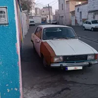 پیکان ۷۷