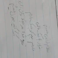 بخاری|بخاری، هیتر، شومینه|لاهیجان, شیخ زاهد|دیوار